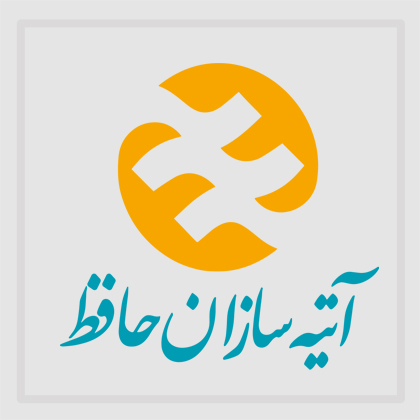 آتیه سازان