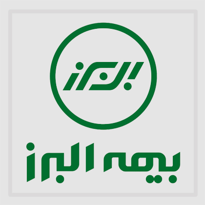 البرز
