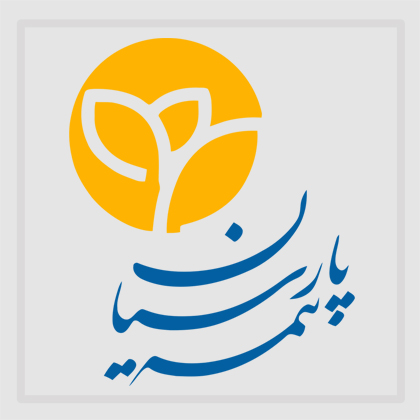 پارسیان