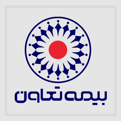 تعاون